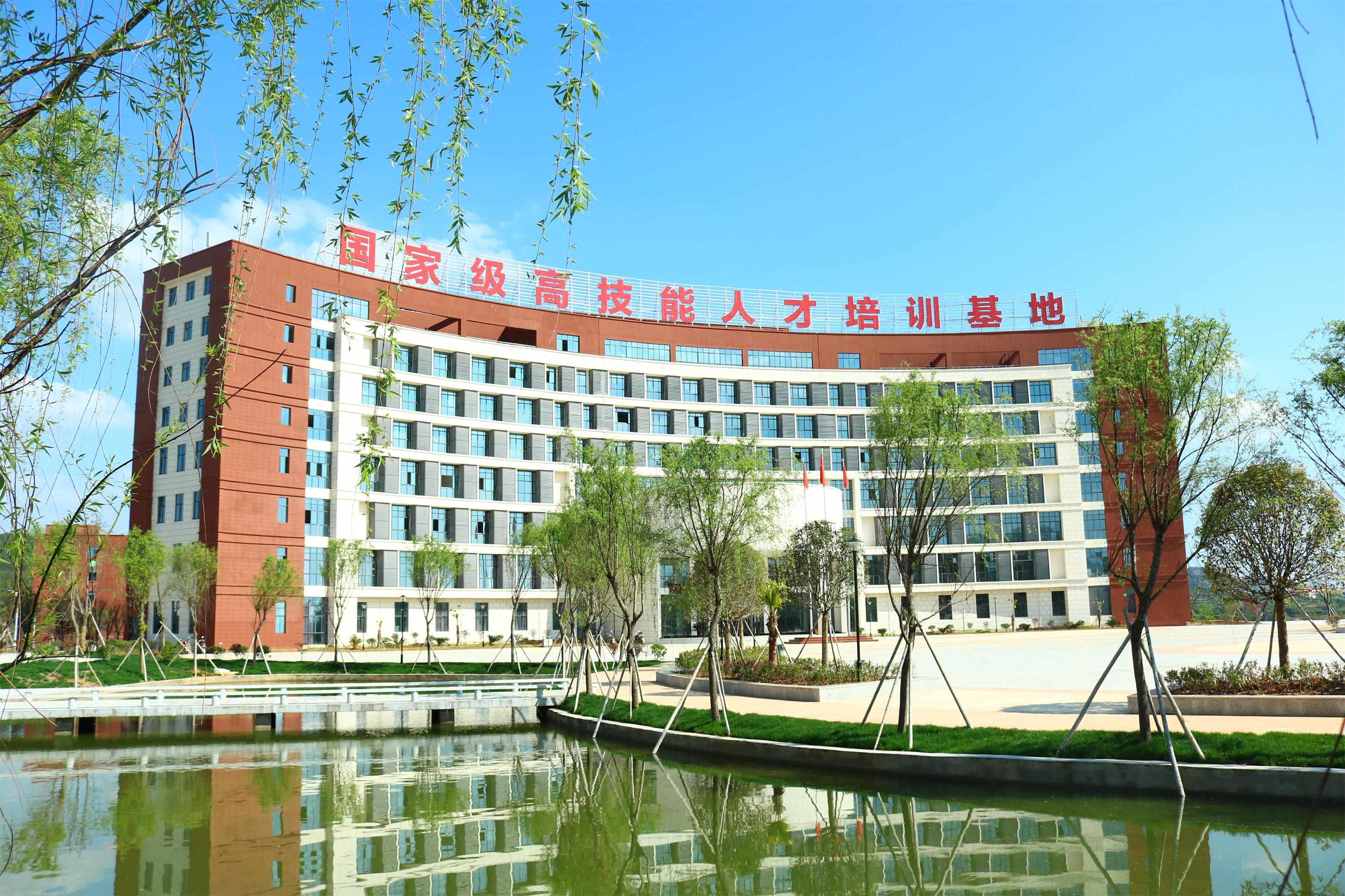 寧都技師學(xué)院