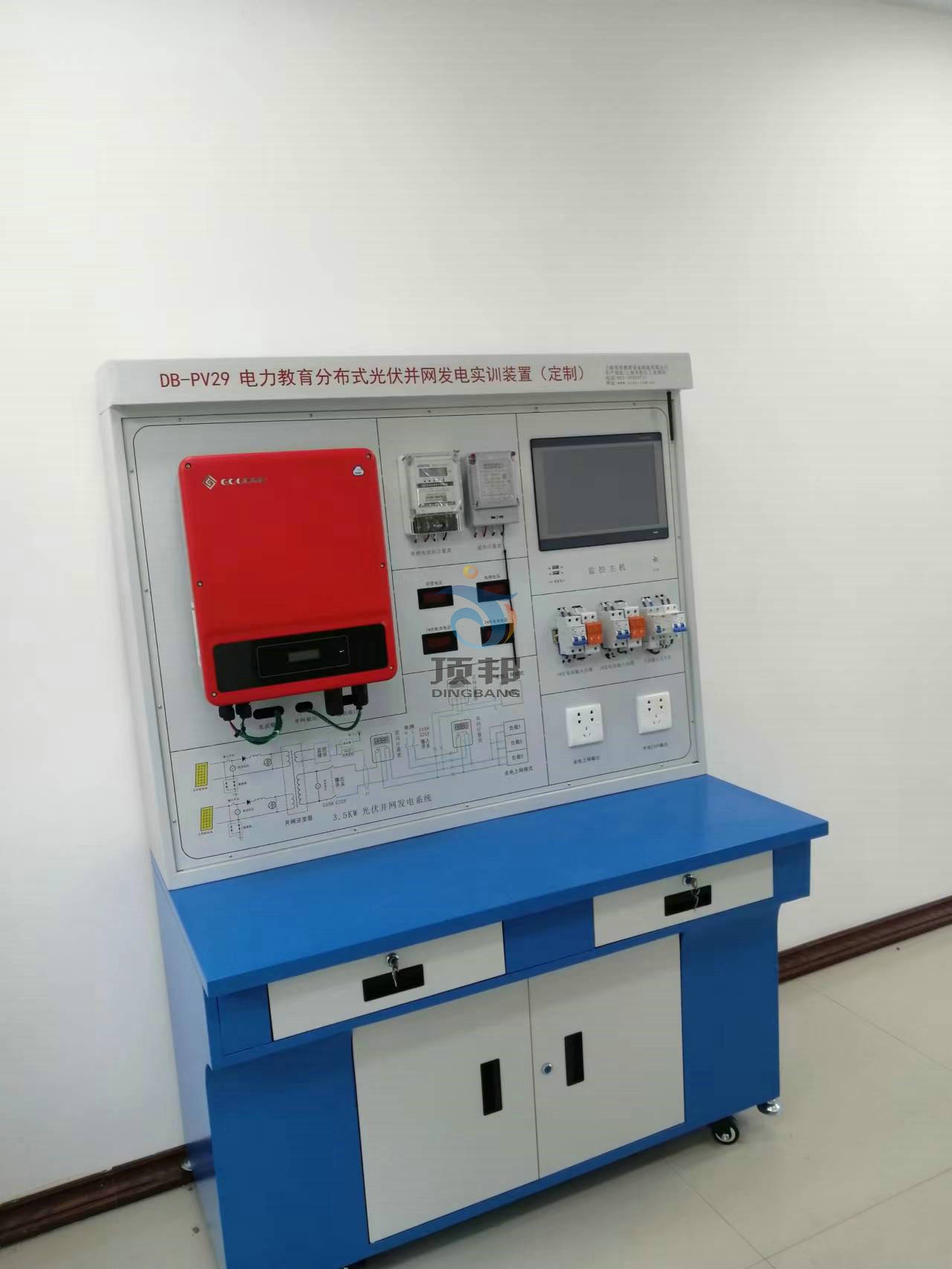 �ֲ�ʽ������W(w��ng)�l(f��)늌�Ӗ�b��