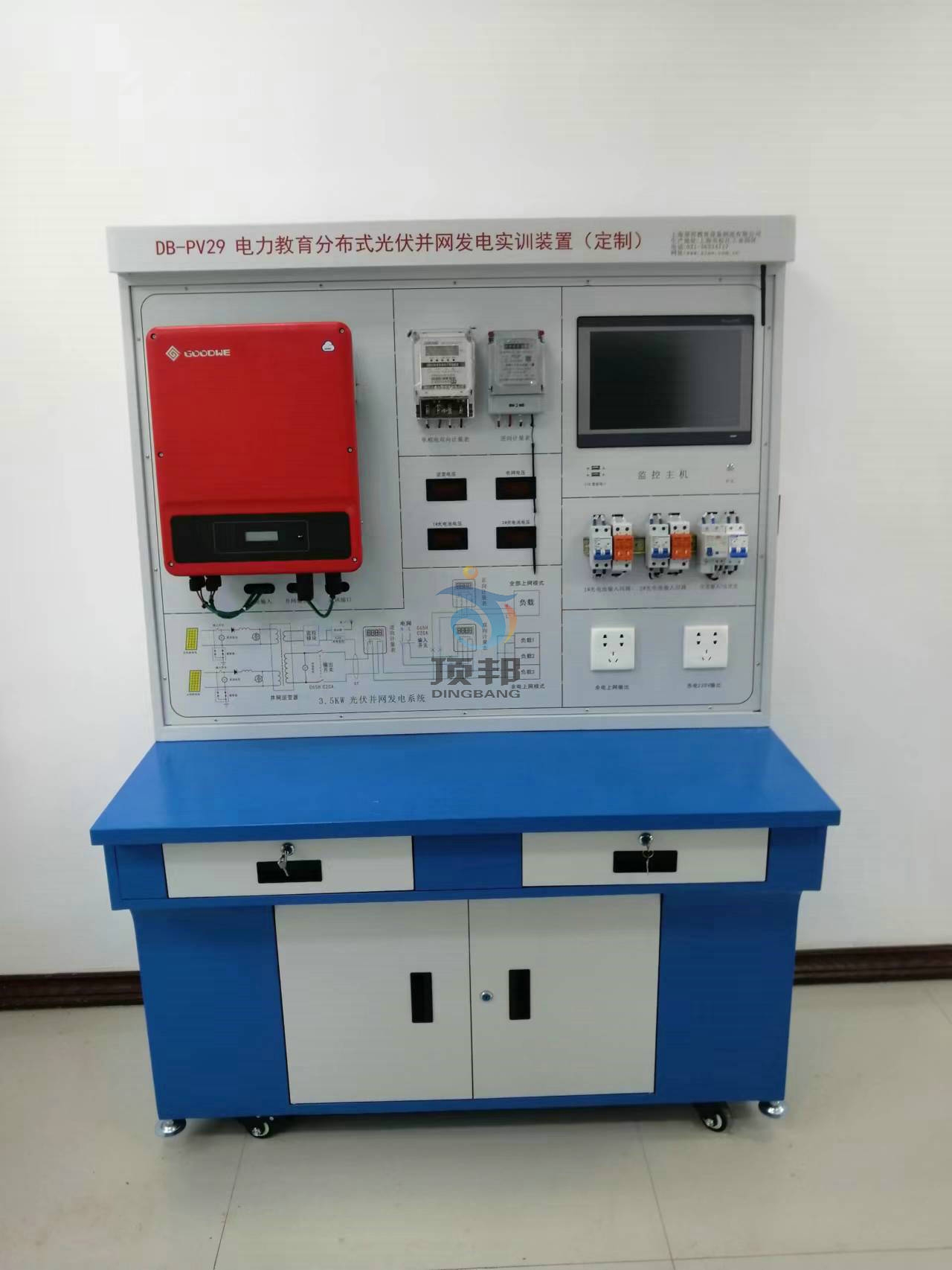 �ֲ�ʽ������W(w��ng)�l(f��)늌�Ӗ�b��