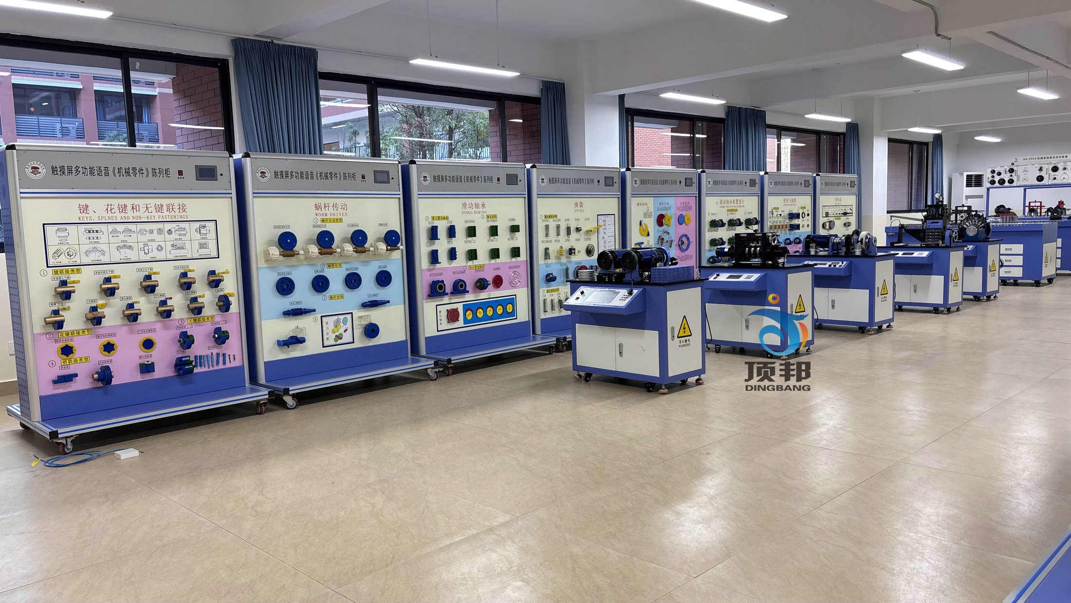 �C(j��)еԭ�팍(sh��)�(y��n)��