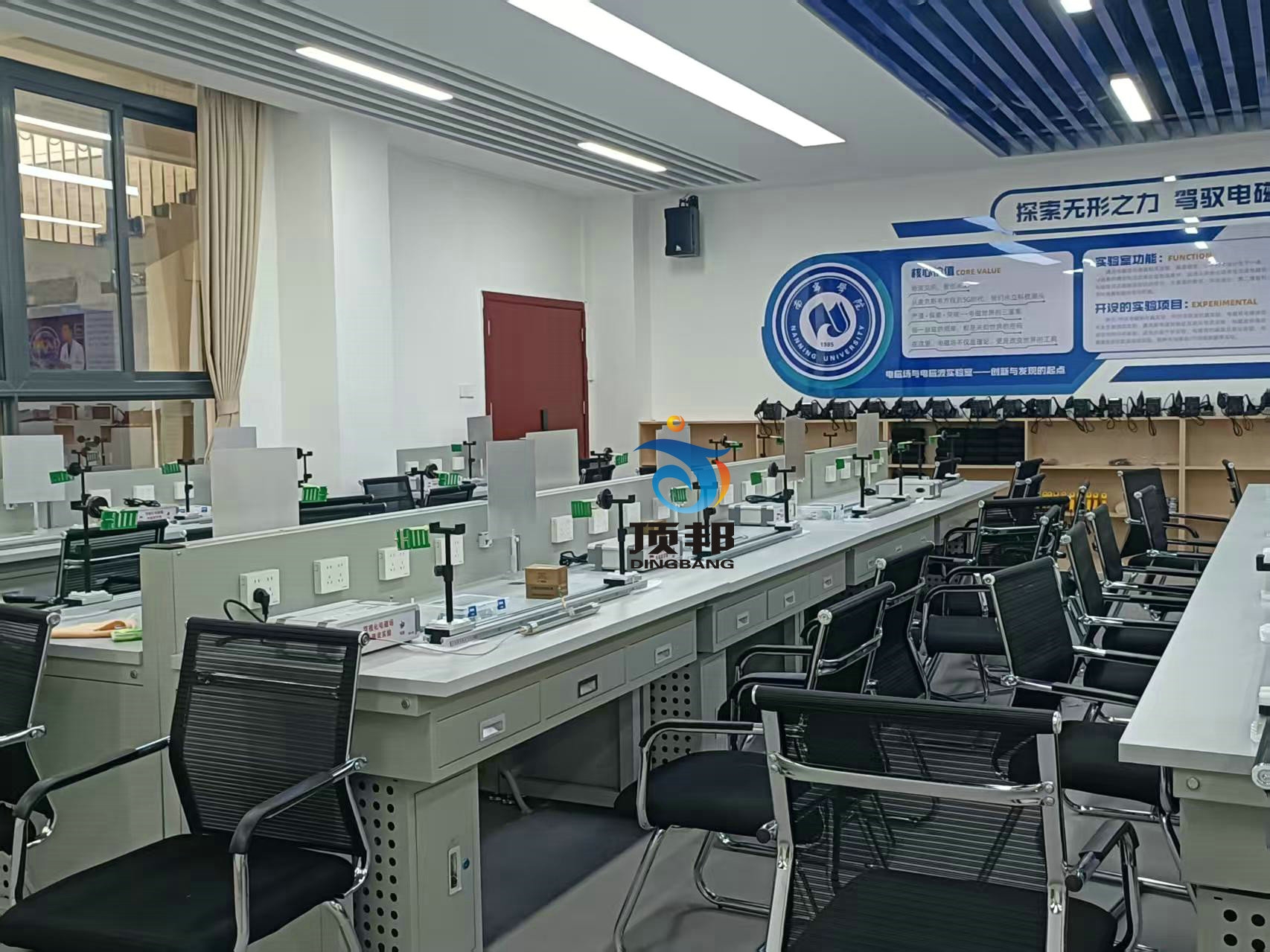 電磁場電磁波可視化教學(xué)實驗系統(tǒng)