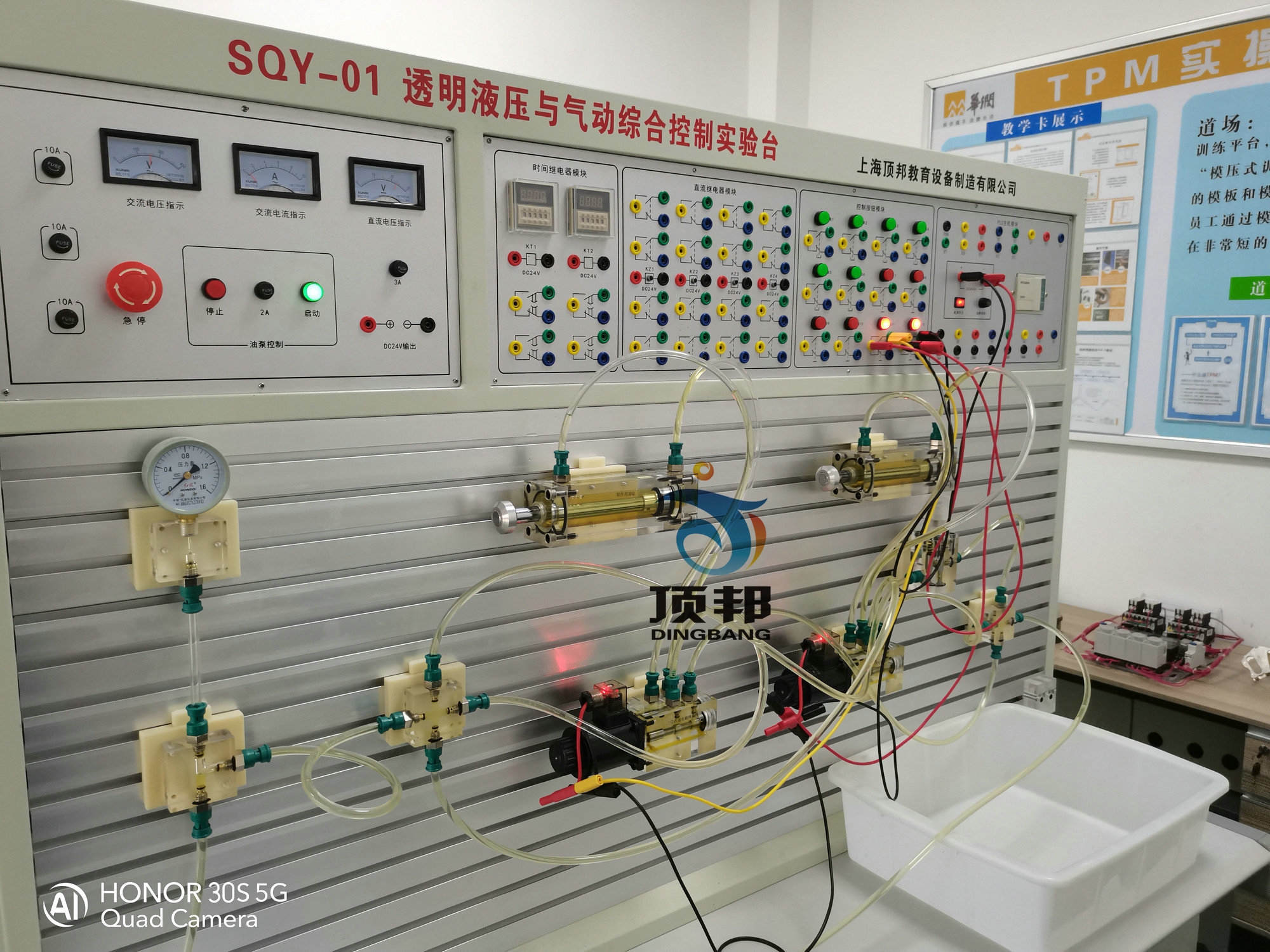 ͸��Һ����(sh��)Ӗ(x��n)�O(sh��)��