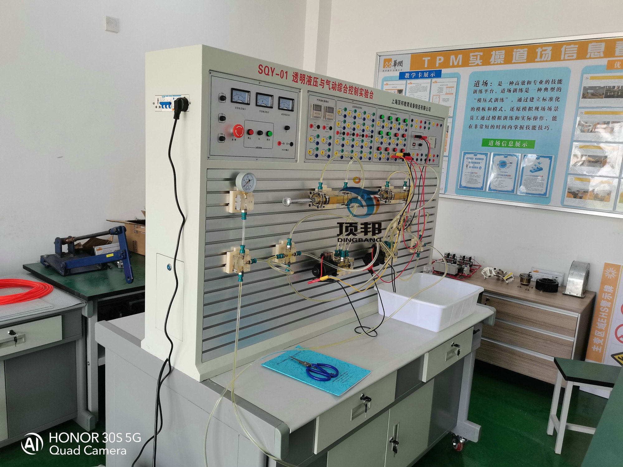 Һ����(sh��)Ӗ(x��n)�_(t��i)