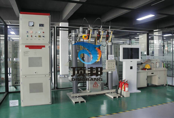 高壓電工作業(yè)實(shí)操實(shí)訓(xùn)設(shè)備 高壓電工作業(yè)實(shí)操實(shí)訓(xùn)設(shè)備