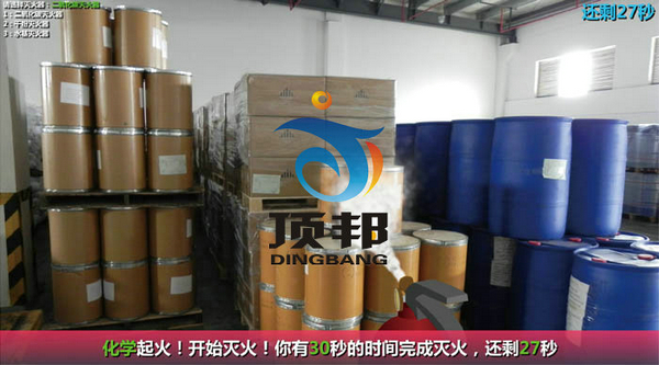 制冷與空調(diào)安裝修理作業(yè)實(shí)訓(xùn)設(shè)備 制冷與空調(diào)安裝修理作業(yè)實(shí)訓(xùn)設(shè)備