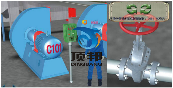 ����Ʒ���I(y��)��ȫ���g(sh��)��(sh��)Ӗ(x��n)�O(sh��)��