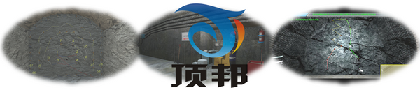 礦山爆破作業(yè)實操教學考試實訓設備 礦山爆破作業(yè)實操教學考試實訓設備