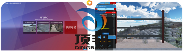 β�V���I(y��)��(sh��)�ٽ̌W(xu��)��ԇ��(sh��)Ӗ(x��n)�O(sh��)��