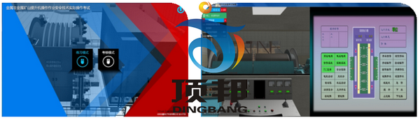 �Vɽ�����C�������I(y��)���ٽ̌W��ԇ��Ӗ�O��