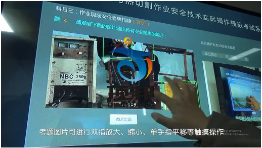 �ۻ������c���и����I(y��)���ٌ�Ӗ(x��n)�O(sh��)��