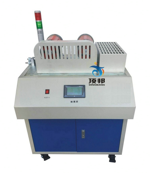 帶傳動效率測試分析實(shí)驗臺