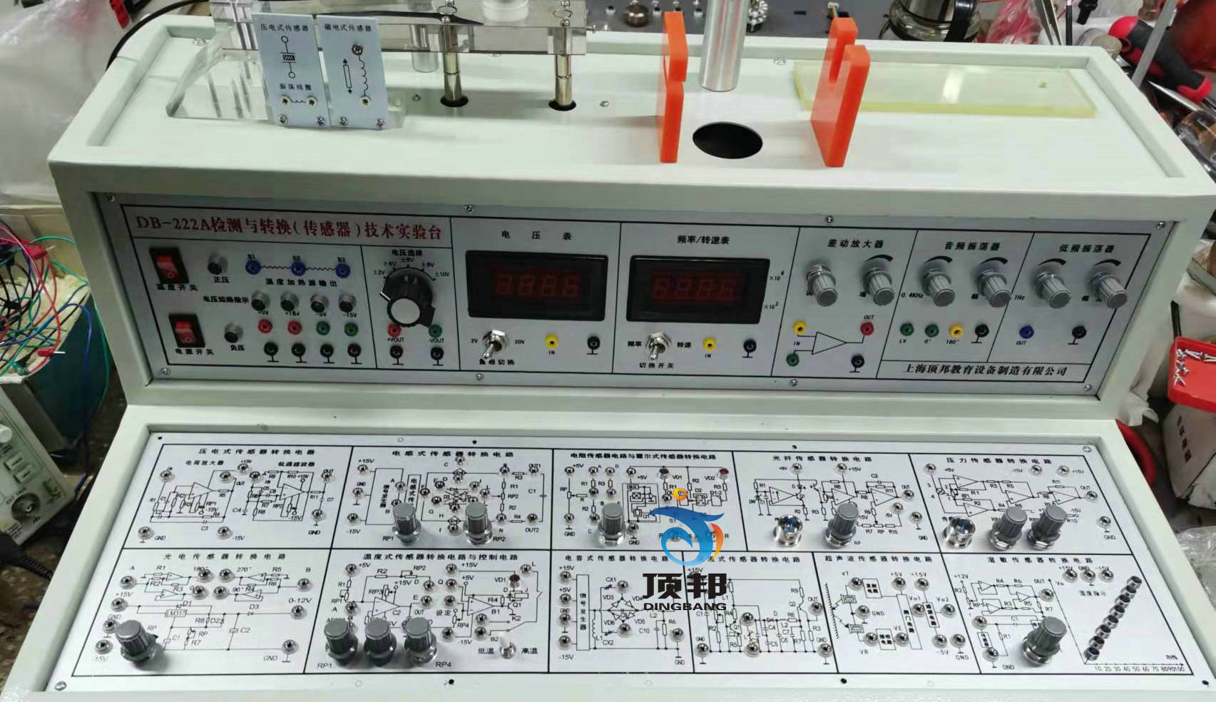 �z�y(c��)�c�D(zhu��n)�Q�������������g(sh��)��(sh��)�(y��n)�_(t��i)(17�N������)