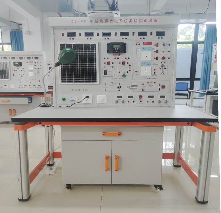 太陽(yáng)能光伏發(fā)電系統(tǒng)實(shí)驗(yàn)實(shí)訓(xùn)裝置