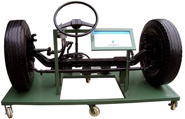 TA4360轉向系統(tǒng)實訓臺