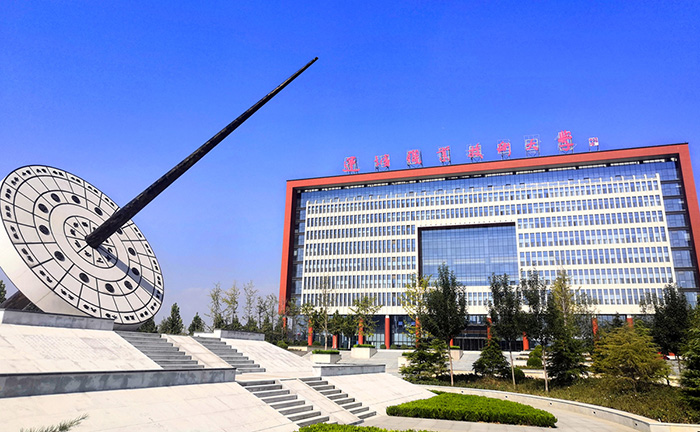 undefined 運(yùn)城職業(yè)技術(shù)大學(xué)