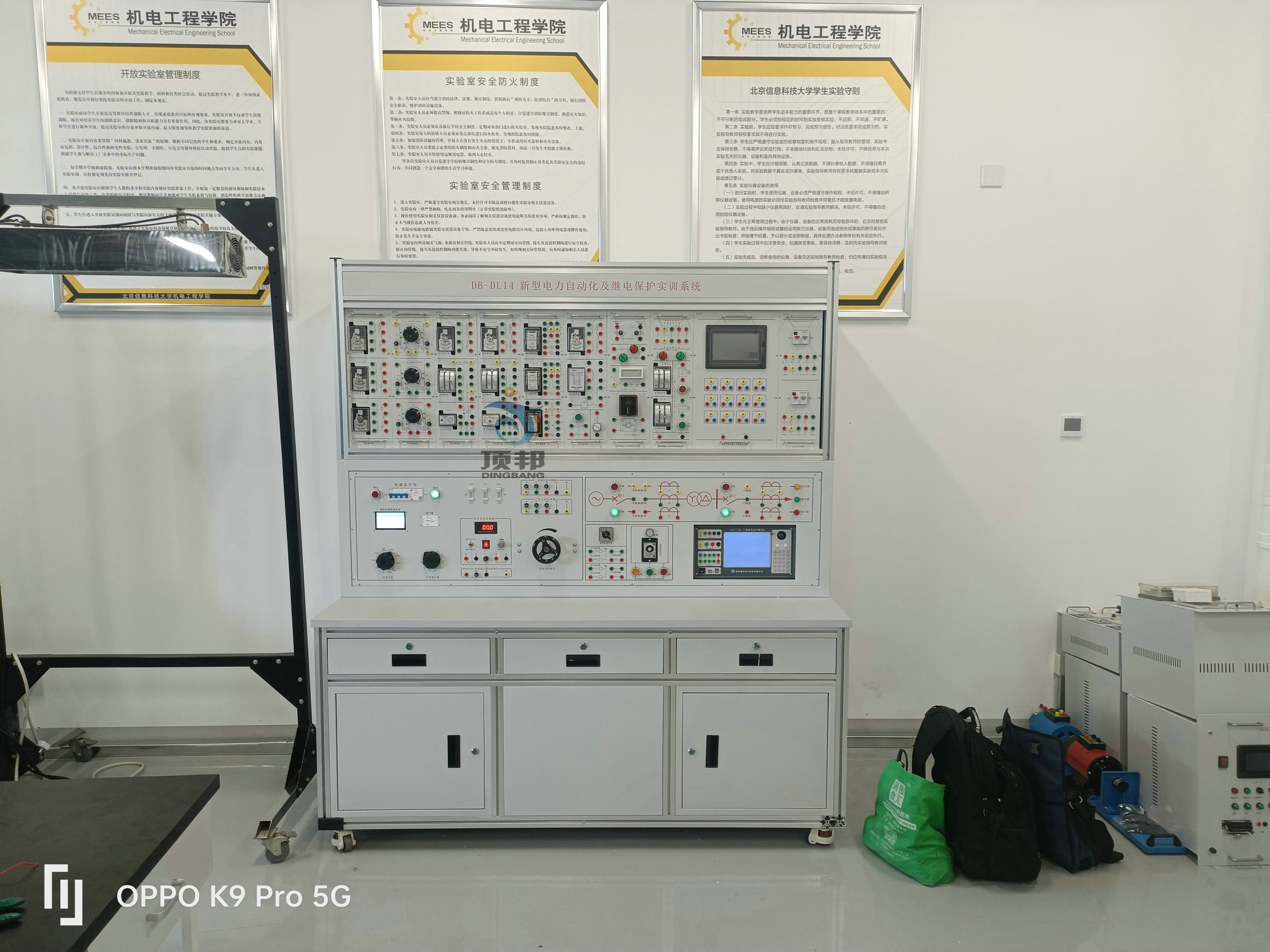 新型電力自動化及繼電保護實訓系統(tǒng)