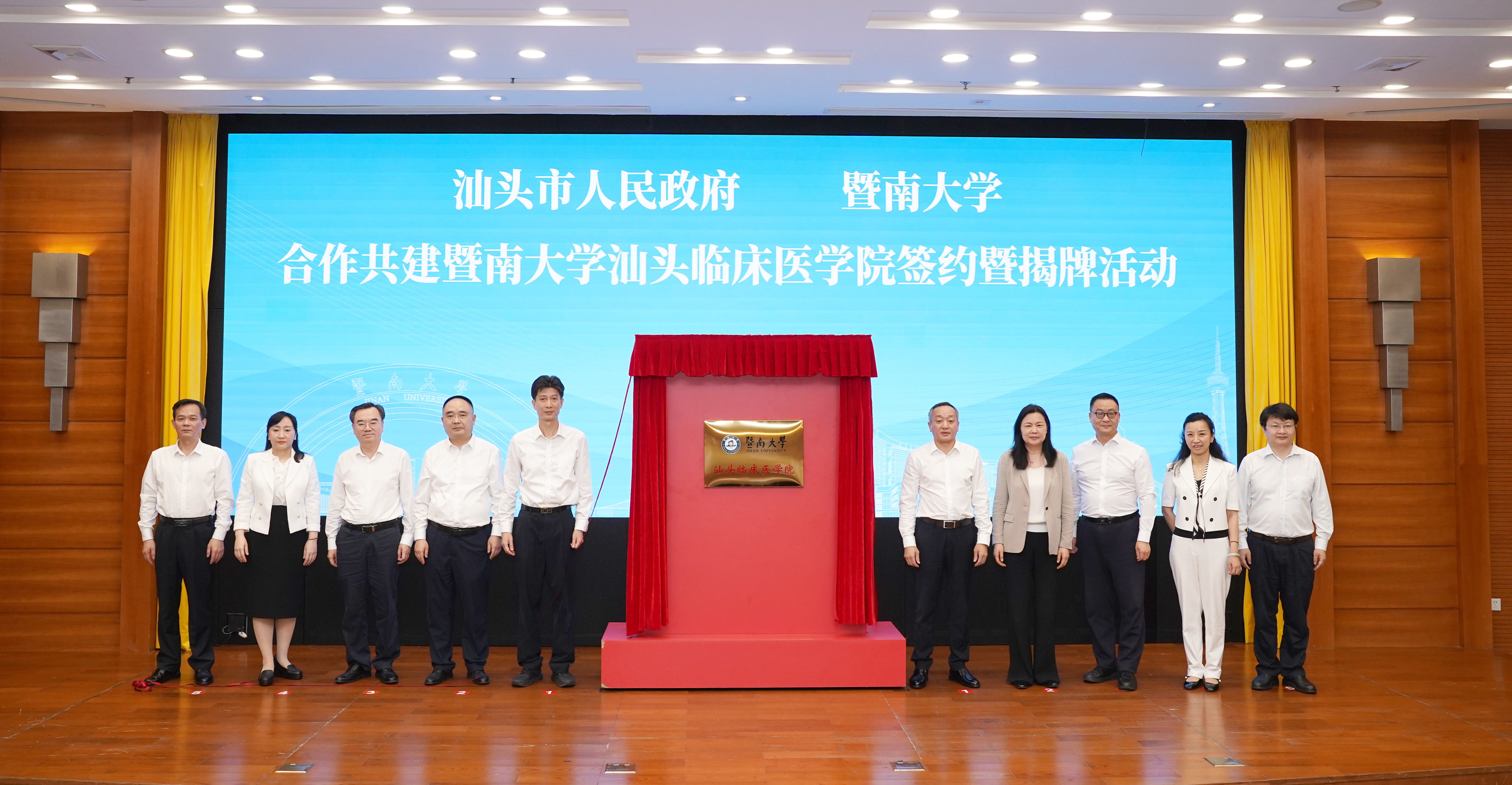 ���^�R���t(y��)�WԺ���ƻ��