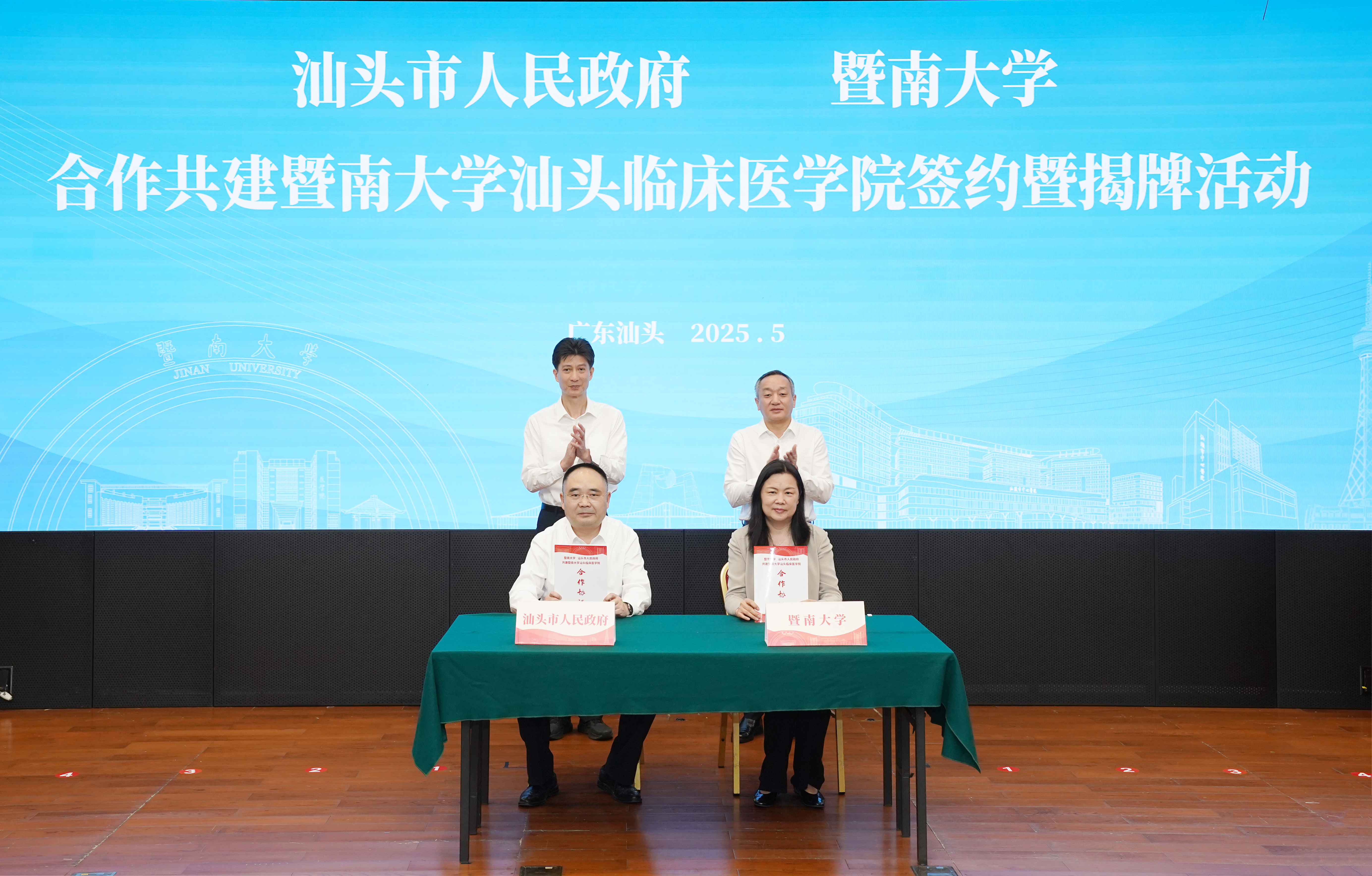 ���^�R���t(y��)�WԺ���ƻ��